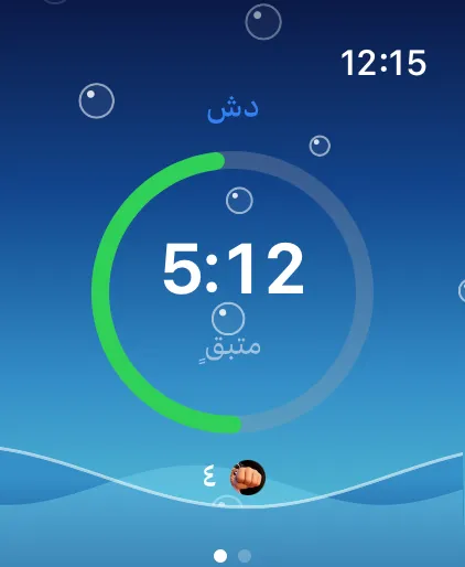 دش