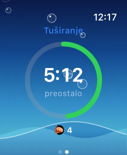 Tuširanje